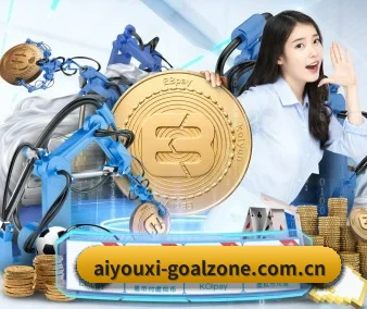 爱游戏体育赛程 APP 界面