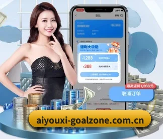 走向世界 - 业务范围覆盖中国大陆、香港、台湾、东南亚、北美等地区。